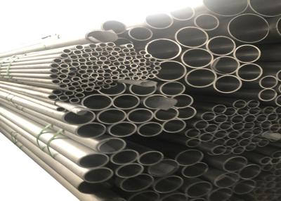 China 5m 7m Cold Drawing S32750 2507 Stainless Steel Duplex Steel Pipe for sale