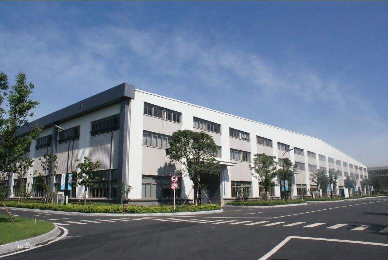 Verified China supplier - Shanghai Yiqiang Industrial Co.,Ltd