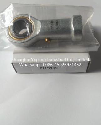 China Neutral Rod End Bearing   PHS 12L , PHS12L for sale