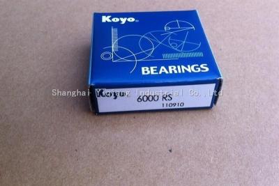 China Deep groove ball bearing 6000RS,6001RS ,6802 ZZ,6806 ZZ,6910 for sale