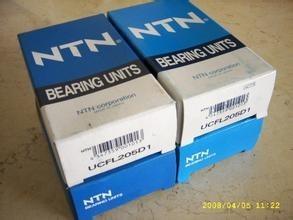 China Insert bearing and housing  UCFL205D1 for sale