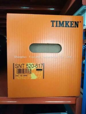 China TIMKEN Seals SNT520-617 ,TSNG509 ,TSNG607 ,TSNG610 ,TSNG611 for sale