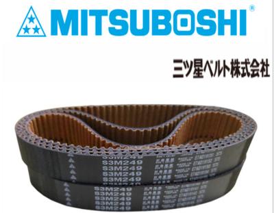 China MITSUBOSHI  Circular tooth synchronous belt  S1.5M、S2M、S3M、S5M、S8M、S14M for sale