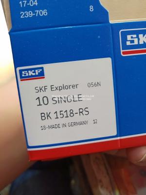 China Drawn Cup  needle roller bearing   BK1518-RS for sale