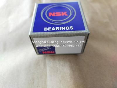 China NSK Radial insert ball bearings  UC205 ,UC206 , UC207 ,UC208 ,SB207 ,SB 207 for sale