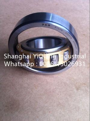 China FAG single row self-aligning roller bearing 20207M for sale