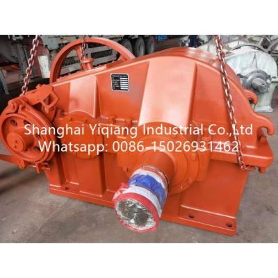 China Pumping Unit Gear Reducers , Manufacturing plant and Mine industry Planetary gear reduction boxes for sale
