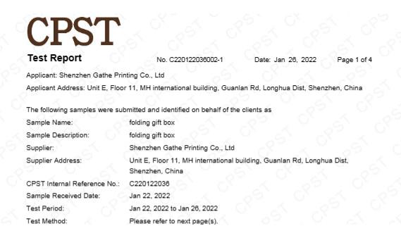 94/62/EC - Shenzhen Gathe Printing