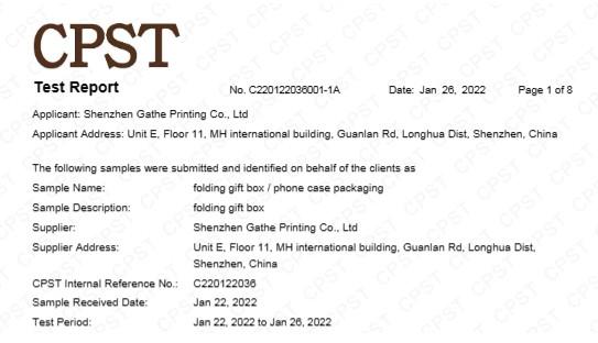 TPCH - Shenzhen Gathe Printing