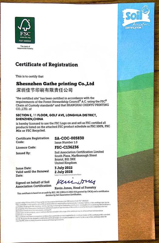FSC - Shenzhen Gathe Printing
