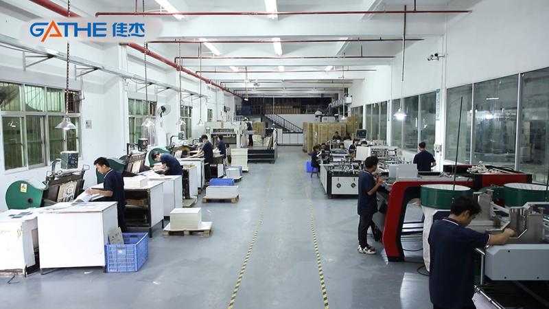 Fornecedor verificado da China - Shenzhen Gathe Printing