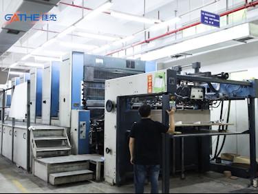 Проверенный китайский поставщик - Shenzhen Gathe Printing