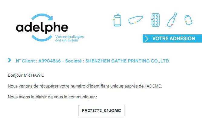 EPR_France - Shenzhen Gathe Printing