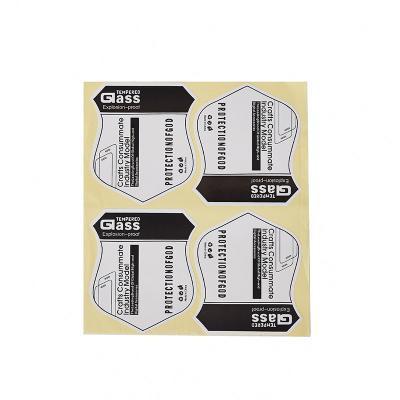 China OEM Silk Screen Vinyl Packaging Sticker Labels Adhesive Waterproof for sale