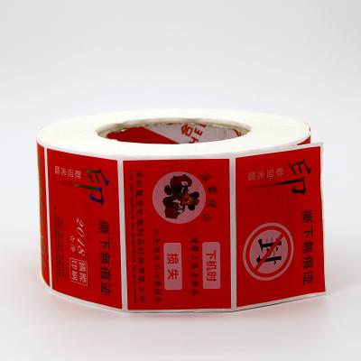 China Anticounterfeit Waterproof Printed Self Adhesive Label Sticker Printing PET PC PP for sale