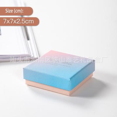 중국 매트 엷은 조각 모양 카드보드 박스 증답품 포장 다양한 모델들과 크기 판매용