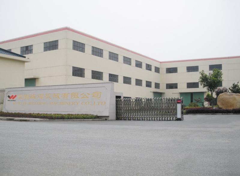 Verified China supplier - WUXI H-WELDING MACHINERY CO.,LTD
