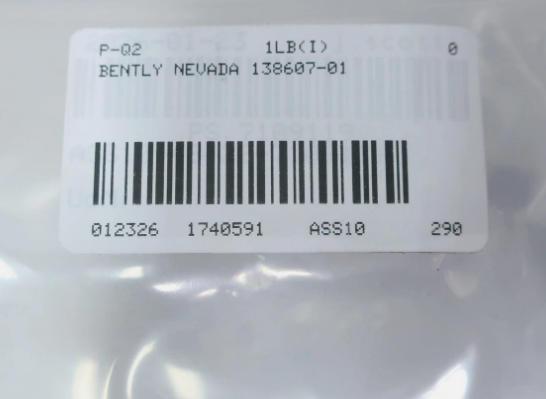 Bently Nevada 3500/22M Transient Data Interface Module