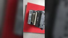VSB300 600-009 監視モジュール