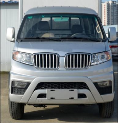 China Electric Light Truck T5LEV with 10.08m³ Cargo MP5/GPS/Bluetooth (Entrepreneurial Type) for sale