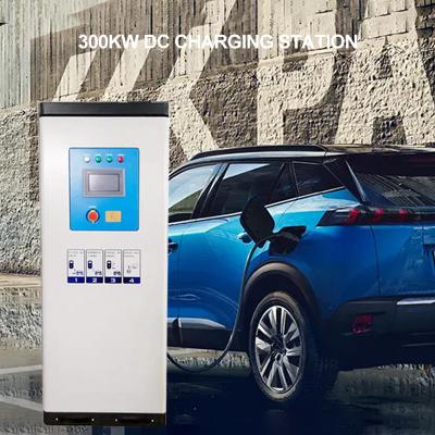 China 300 Kilowatt Electric Fast Charging Stations Single Gun Commercial Electric Car Charging Points for sale