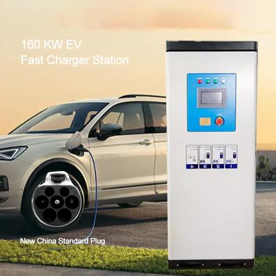 China 160KW EV Fast Charging Stations GB/T Level 3 DC Fast Charger for sale