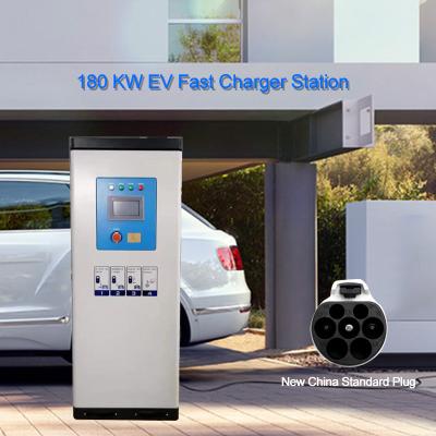 China 24V 3P+N+PE EV Fast Charger 180KW High Power Charging Station for sale