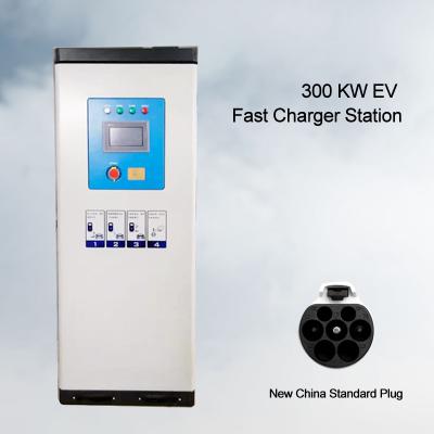 中国 12V 300KW EVの速い充電器RS485の商業水平な2充電ステーション 販売のため