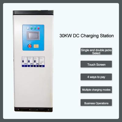 China 240KW DC EV Charging Station Double Gun 4G Communication for sale
