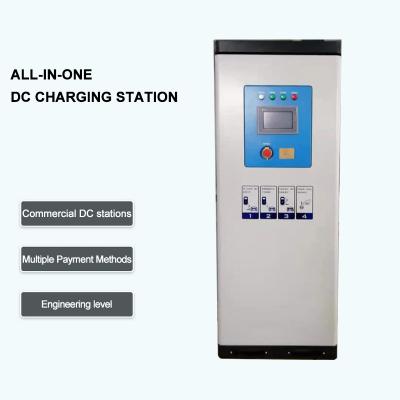 China 60KW Outdoor EV DC Charging Stations OCPP1.6 Ethernet/Wifi/4G LCD Chademo for sale