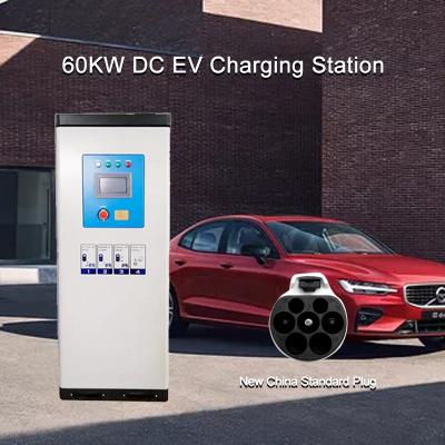 China 60KW Outdoor DC EV Fast Charger Ethernet/Wifi/4G Touch Screen 7m Cable GB/T for sale