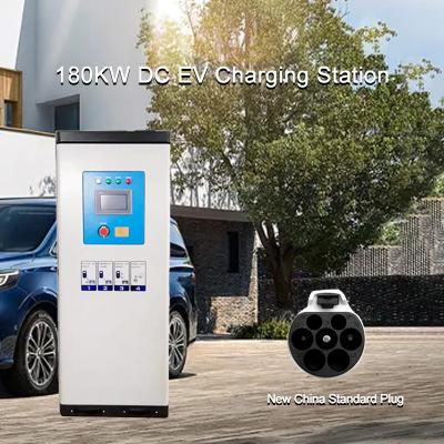 China 180KW DC EV Charging Station Double Gun Public DC Fast Charger for sale