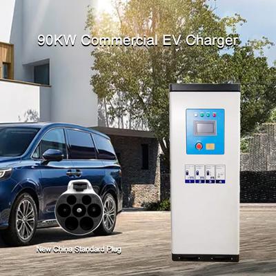 China 90KW DC Commercial EV Charger IP54 Outdoor Electric Vehicle Charging Station for sale