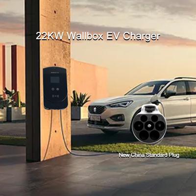 China 11KW Chargepoint Home Wifi Enabled EV Charger GB/T Rapid EV Charging Stations for sale