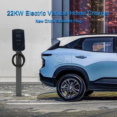 China 22KW Ford Home Charging Station 5M Cable Smart Electric Car Charger for sale