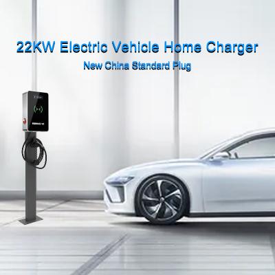 China OCPP2.0 Electric Vehicle Home Charger 22KW Commercial Level 2 Charging Station for sale