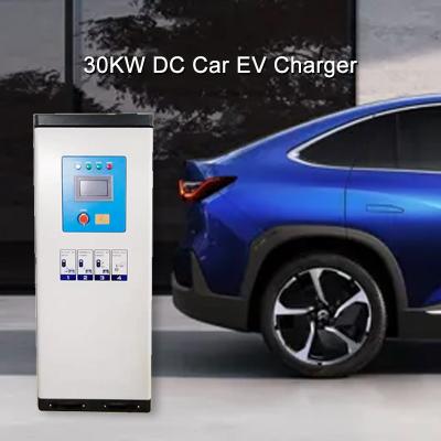 China Outdoor Commercial 30KW DC Car EV Charger CE IP54 Ethernet / 4G / Wi-Fi for sale