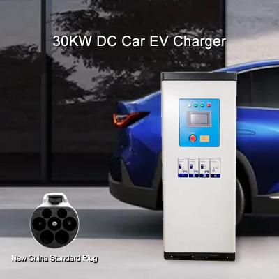 Китай Коммерчески зарядная станция для на открытом воздухе заряжателя автомобиля EV DC GB/T 30KW продается