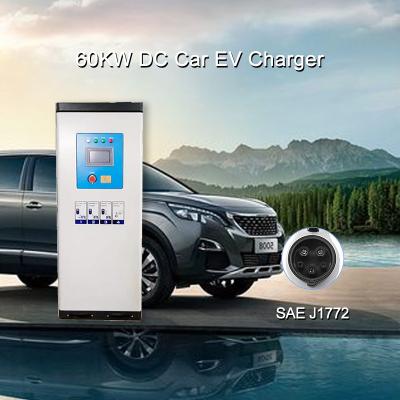 China Commercial Car EV Charger 60KW DC EV Charging Station Touch Screen SAE J1772 for sale