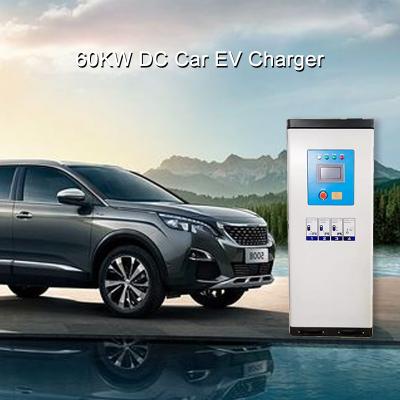 China Fast 60KW DCCar EV Charger Station LCD AGun/ BGun With Payments CE for sale