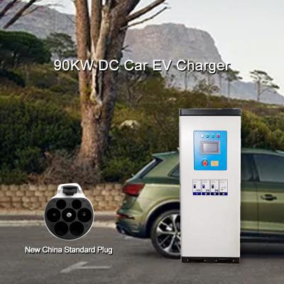 中国 商業速い90K W DC車EVの充電器の場所GB/T 1機械、2挺の銃 販売のため