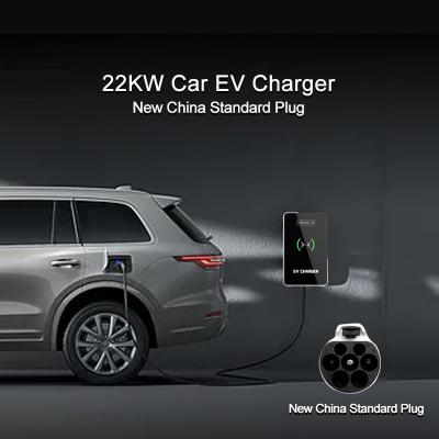China IP54 IK10 Fast EV Charging Stations GB/T 22KW 3 Phase Car Charger for sale