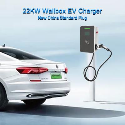 China 32 Amp Wall Box EV Charger GB/T Audi Electric Charging Stations for sale