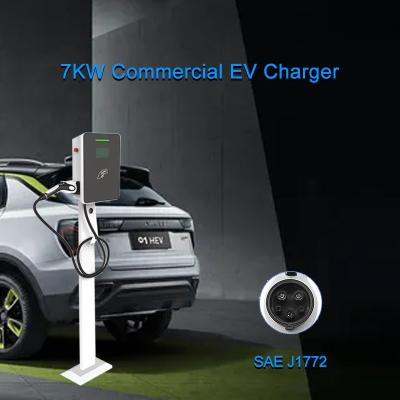 China SAE J1772 16A Commercial Level 2 Charging Station OCPP1.6 7KW Car Charging Point for sale