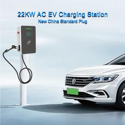 China 22KW AC EV Charging Station 60HZ 3 Phase 22KW EV Charger for sale