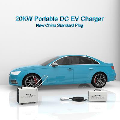 China 12V 20KW Portable DC EV Charger GB/T Electric Car Mobile Charging Station for sale