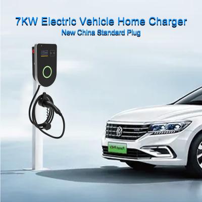 China 60HZ Home EV Charging Station Type 2 Socket GB/T 7KW Car Charger for sale