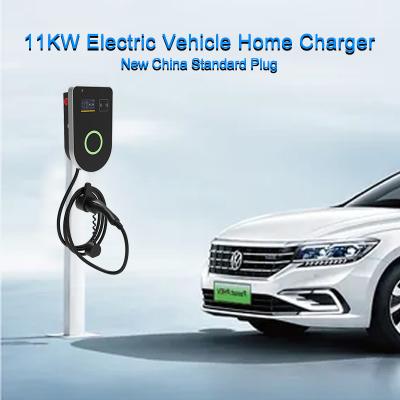 China 50Hz Home Electric Car Charging Point GB/T 11KW Car Charger Single Phase for sale