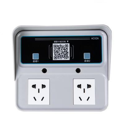 China 2 Way AC powered 10A Electric Car Charging Sockets plastic shell for home appliances for sale