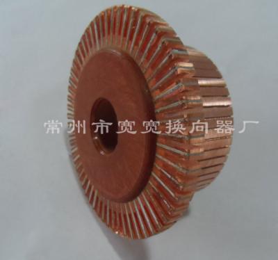 China Segmentos feitos sob encomenda do comutador 63 do motor da C.C. para o motor XQ-2.2 da tração da C.C. à venda